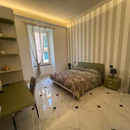 Dante Apartment
